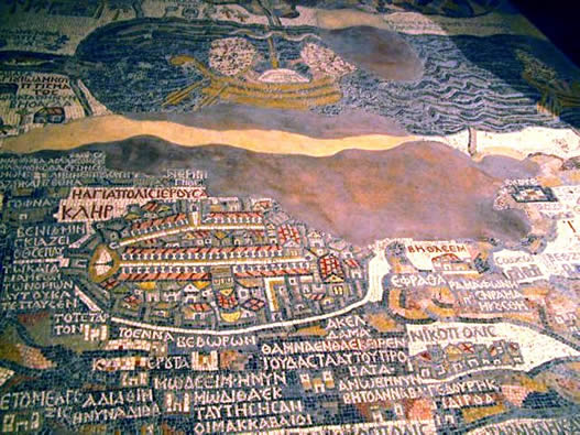 Holiday to Jordan - Madaba Jerusalem Mosaic