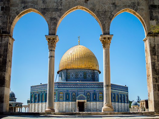 Tour of Israel and Temple Mount